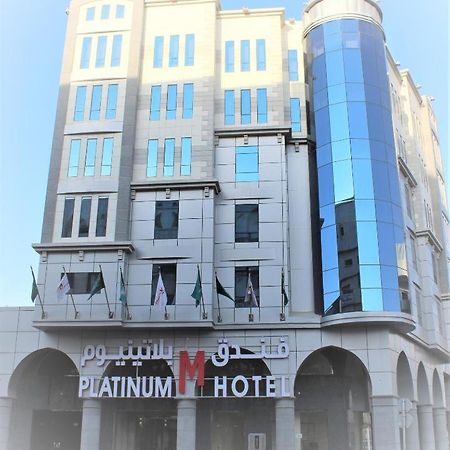 M Platinum Hotel Medina Ngoại thất bức ảnh