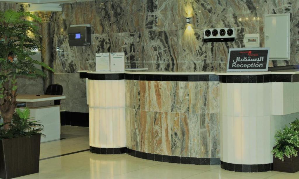 M Platinum Hotel Medina Ngoại thất bức ảnh
